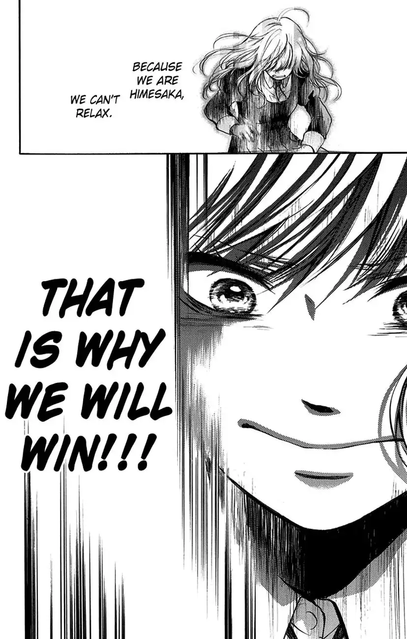 Kono Oto Tomare! Chapter 46 17